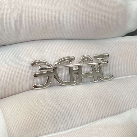 Affordable Luxury Jewelry Lab-Grown Diamond Custom Name Brooch
