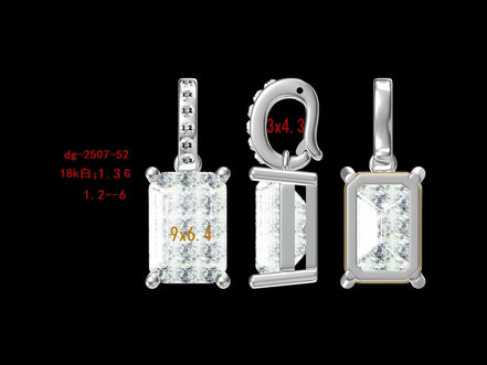 Affordable Luxury Jewelry Versatile 2.5ct Emerald-Cut Diamond Pendant With Universal Clasp